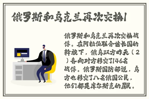打扑克又疼又叫搜狐网站