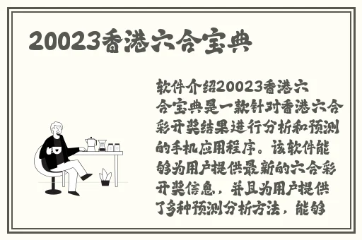 一个色导航网