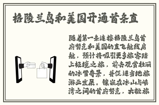 老少交玩少老配60.70.80