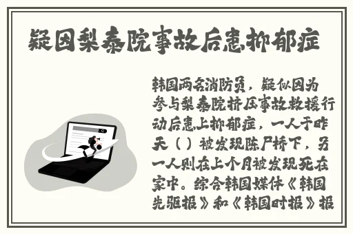四虎永久在线精品免费观看视频