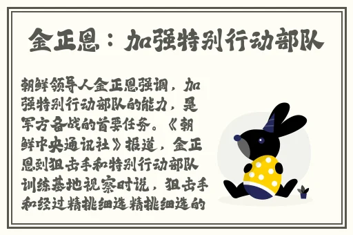 伽罗**ゃんが腿法蘑菇